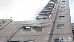 海汇大厦 低层 香港仔/田湾