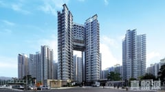 THE REACH Tower 12 High Floor Zone Flat C Yuen Long