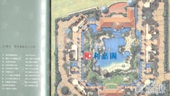 泓景臺 1期 1座 高層 C室 西九龍