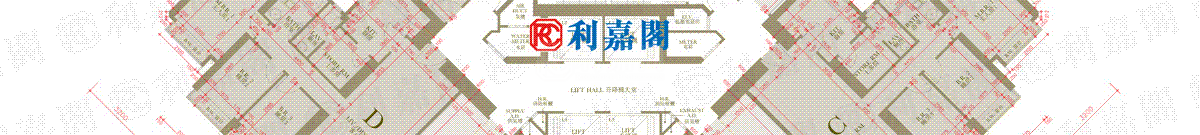 BILLIONNAIRE ROYALE Low Floor Zone Flat A Kowloon Bay/Ngau Chi Wan/Diamond Hill/Wong Tai Sin