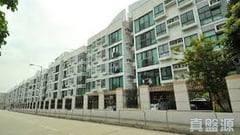 玮珊园 2座 中层 元朗