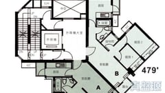 御‧太子 高層 土瓜灣/九龍城/新啟德/新蒲崗