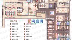 翔龍灣 1座 極高層 F室 土瓜灣/九龍城/新啟德/新蒲崗
