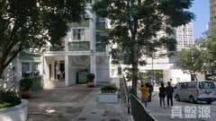 南豐新邨 2座 低層 A室 康怡/鰂魚涌/太古城
