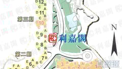 畢架山一號 3期 9座 高層 何文田/京士柏/九龍塘/又一村