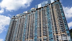 ARIA KOWLOON PEAK Tower 1 Low Floor Zone Flat A Kowloon Bay/Ngau Chi Wan/Diamond Hill/Wong Tai Sin