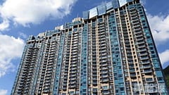 ARIA KOWLOON PEAK Tower 1 Low Floor Zone Flat A Kowloon Bay/Ngau Chi Wan/Diamond Hill/Wong Tai Sin