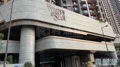日出康城 4期A 晉海 2A座 低層 C室 將軍澳