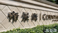 帝景灣 7座 D室 將軍澳