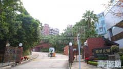 翡翠花園