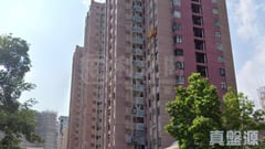 巴富花園 宜富閣 D室 何文田/京士柏/九龍塘/又一村