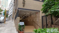undefined 極高層 undefined 北角/北角半山