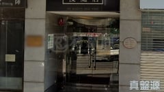 俊庭居 極高層 B室 中上環/西區