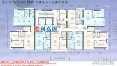 金巴利道26號 低層 E室 九龍站/尖沙咀/佐敦