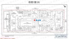 啟德1號 II 大廈第5座 undefined P-25室 土瓜灣/九龍城/新啟德/新蒲崗