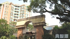 奕翠園 1座 中層 F室 上水/粉嶺/古洞