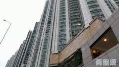 CITY POINT Block 1 High Floor Zone Flat A Tsuen Wan