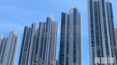 CITY POINT Block 1 High Floor Zone Flat E Tsuen Wan
