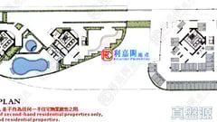 海灣花園 2座 低層 D室 荃灣