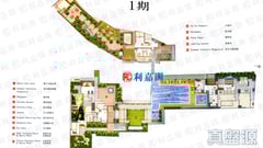 undefined 高層 undefined 灣仔/銅鑼灣