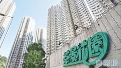 荃景花園 2期 12座 中層 B室 荃灣