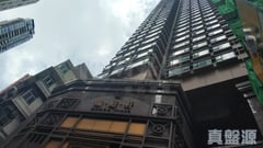 翰庭軒 高層 C室 西半山