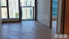 GRAND CENTRAL Phase 2 - Tower 5 Low Floor Zone Flat G Kwun Tong/Lam Tin/Yau Tong