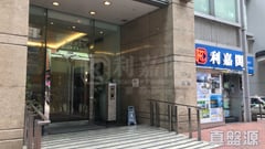 尚翹峰 1期 2座 高層 D室 灣仔/銅鑼灣