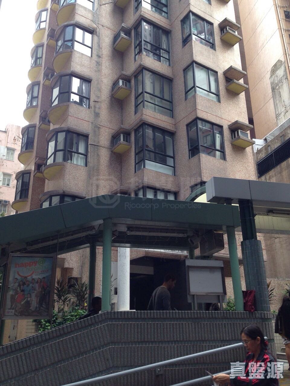 Lilian Court Estate Lilian Court Real Listing RicaCorp Properties Limited 