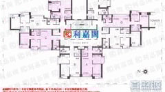 宇晴軒 1期 2座 低層 B室 西九龍