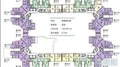 帝庭豪園 5座 中層 B室 土瓜灣/九龍城/新啟德/新蒲崗