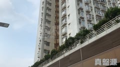 富達廣場 A座 5室 元朗