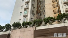 富達廣場 C座 低層 2室 元朗