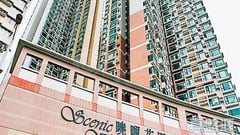 曉暉花園 5座 D室 九龍灣/牛池灣/鑽石山/黃大仙