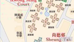 寶明苑 寶柏閣 (B座) 12室 將軍澳