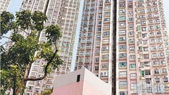 海港花園 3座 低層 B室 九龍灣/牛池灣/鑽石山/黃大仙