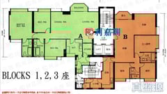 JULIMOUNT GARDEN Block 3 High Floor Zone Tai Wai