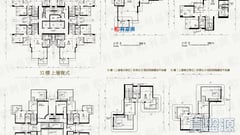 君逸山 低层 F室 何文田/京士柏/九龙塘/又一村