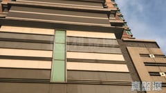 君逸山 A室 何文田/京士柏/九龍塘/又一村