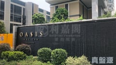 OASIS KAI TAK 2座 E室 土瓜灣/九龍城/新啟德/新蒲崗