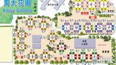 淘大花園 2A期 I座 極高層 5室 九龍灣/牛池灣/鑽石山/黃大仙