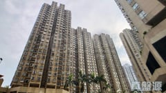 Tsing Yi Garden