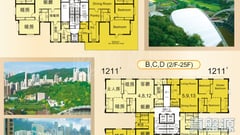 樂陶苑 D座 低層 11室 跑馬地/東半山
