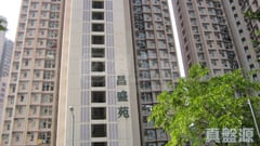 昌盛苑 昌濤閣 (C座) 中層 1室 上水/粉嶺/古洞