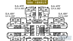 西寧閣 中層 H室 中上環/西區