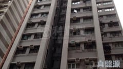 Chong Yip Centre