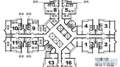 和明苑 和逸閣 (A座) 極高層 13室 將軍澳