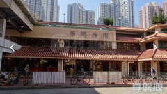 花都廣場 9座 中層 E室 上水/粉嶺/古洞