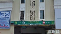 新寶城 2座 A室 將軍澳