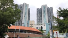 Ka Shing Court